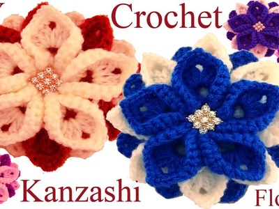 Como tejer una flor a Ganchillo Crochet tutorial paso a paso