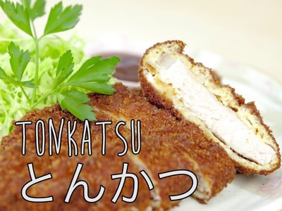 Recetas japonesas: Como preparar Tonkatsu | Taka Sasaki