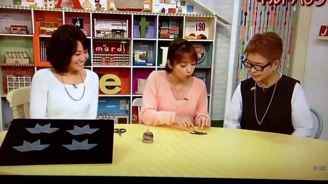 NHK confección de bolso a mano 1