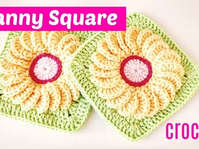 Granny square crochet con flor en relieve