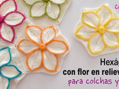 Hexágono con flor 3D tejido a crochet para colchas y más - Tejiendo Perú
