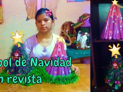 Manualidades para navidad: arbol de navidad reciclando una revista