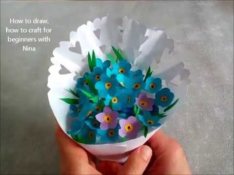 Un Ramo de Nomeolvides. Flores de papel. Manualidades para Pascua,  para el Día de la Madre