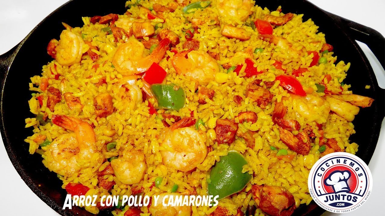 Arroz con pollo y camarones - Rice with chicken and shrimps