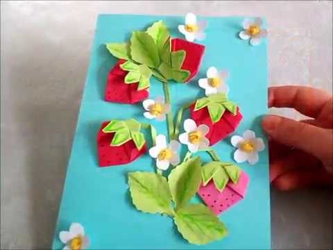 Cómo hacer tarjetas románticas de primavera con fresas.  Manualidades con papel