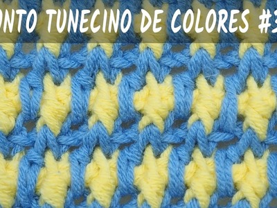 Punto tunecino de colores #3 - Crochet tunecino - Tutorial paso a paso