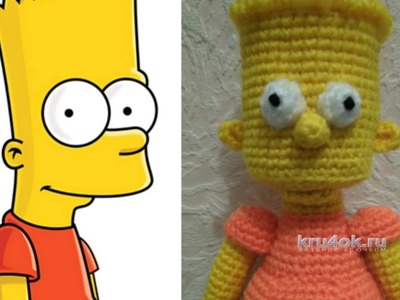 Bart Simpson amigurumi tejido a crochet