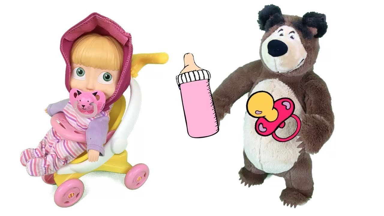 Masha y el oso en español: cuando la niña era bebe.Nuevo capítulo de 2018.Videos de juguetes.