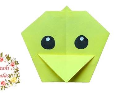 Pato | Origami