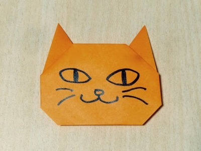 Cómo hacer un gato. Origami. El arte de doblar papel.