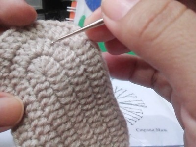 Tips para hacer plantillas para zapatitos a crochet