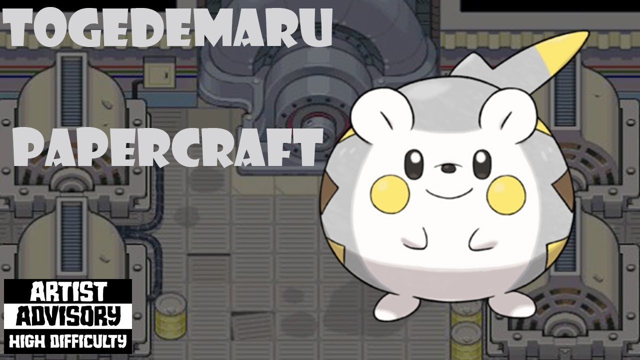 Pokémon | Togedemaru | Papercraft | speedcraft