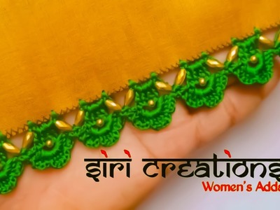Saree kuchu #145. flower petal saree kuchu design tutorial for beginners.saree tassel