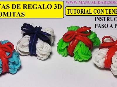 Como hacer una caja de regalo 3D de gomitas con dos tenedores sin telar rainbow loom