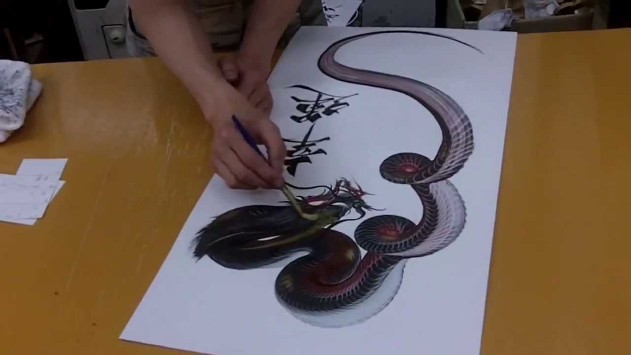 Increíble pintura japonesa