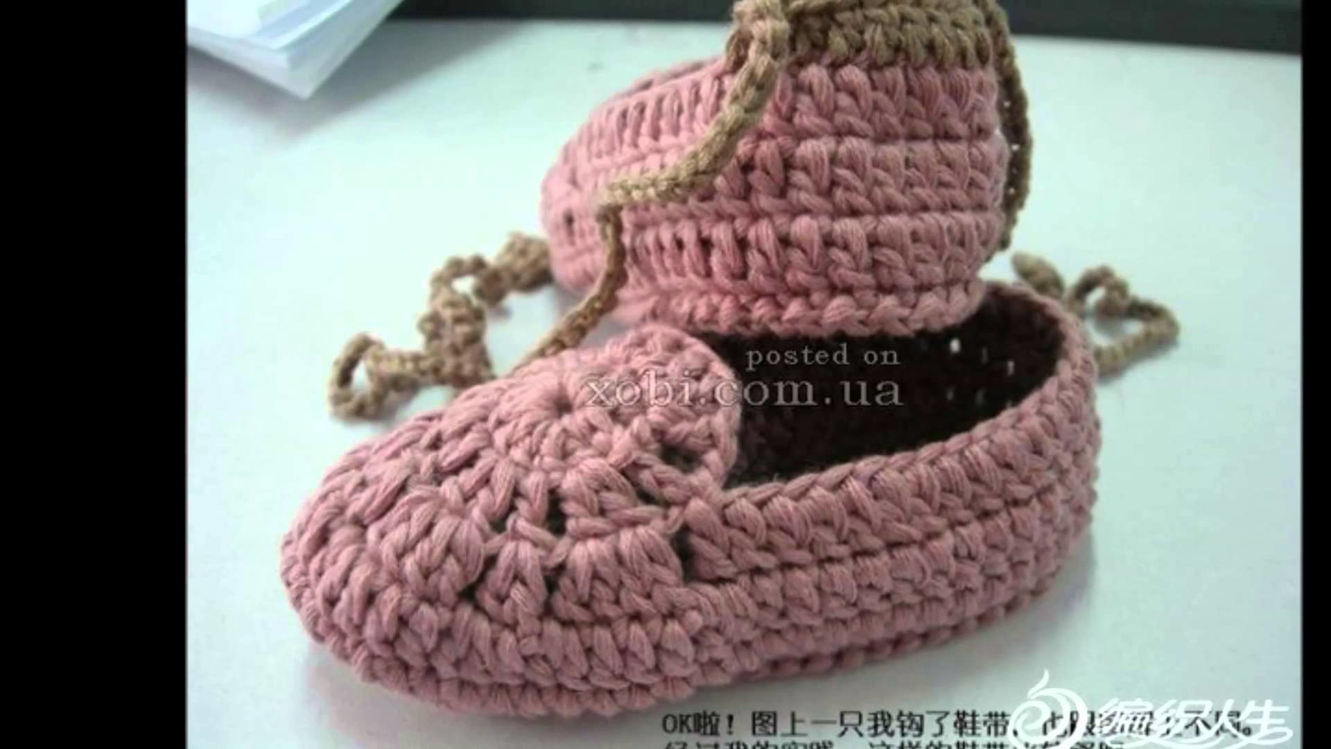 Zapatillas tejidas a crochet para dama