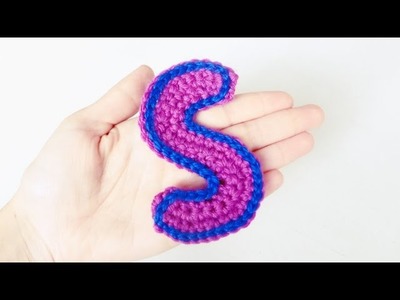 Letra "S" a crochet | How to crochet letter S