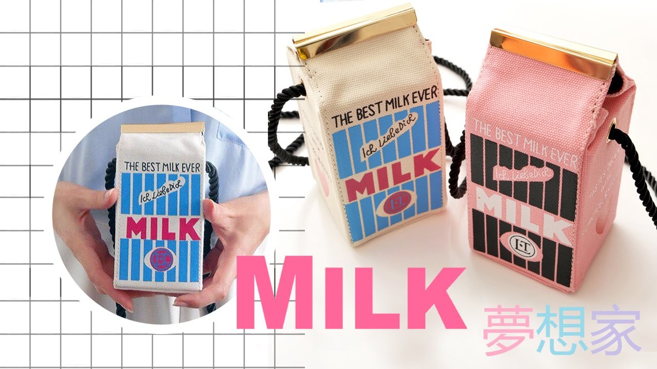 DIY: Bolsa  Lechita Kawaii | Milk Carton Bag
