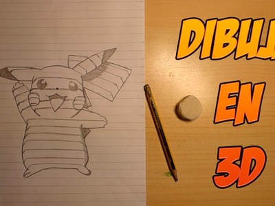 Cómo aprender a dibujar en 3D