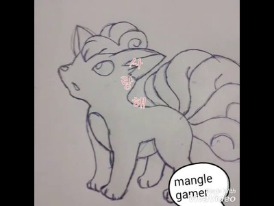 Mis dibujos de pokemon