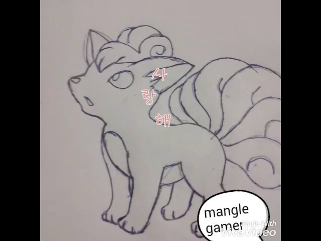 Mis dibujos de pokemon