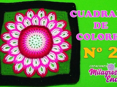 Cuadrado N° 20 de colores tejido a crochet para colchas y cojines: FLOR DE 32 PETALOS