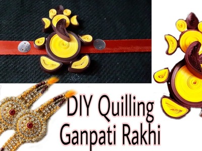 DIY Quilling rakhi. Quilling ganpati rakhi. Paper ganesha tutorial. રાખડી. રાખડી બનાવવાની રીત