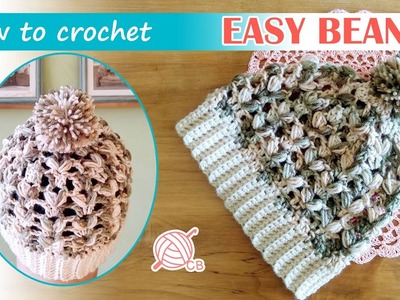 [ENG Sub] Easy Puff St Beanie - Gorro Crochet Muy Fácil - Gorro para Adultos y Niños.