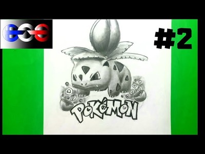Como dibujar a Ivysaur a lapiz paso a paso. Pokemon #2. Carlos DOG Dibujos ????????. Drawing ivysaur