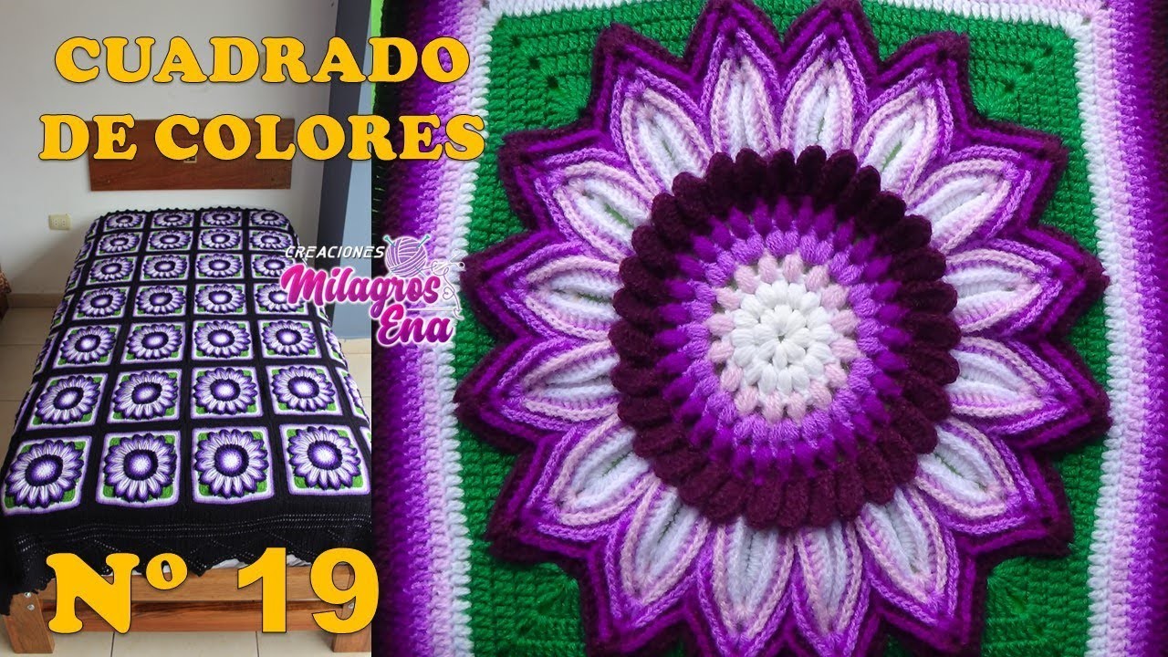 Cuadrado N° 19 de colores tejido a crochet para colchas y cojines: FLOR DE 16 PETALOS EN RELIEVES