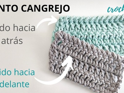 Punto cangrejo crochet | Dos formas de hacerlo # 95