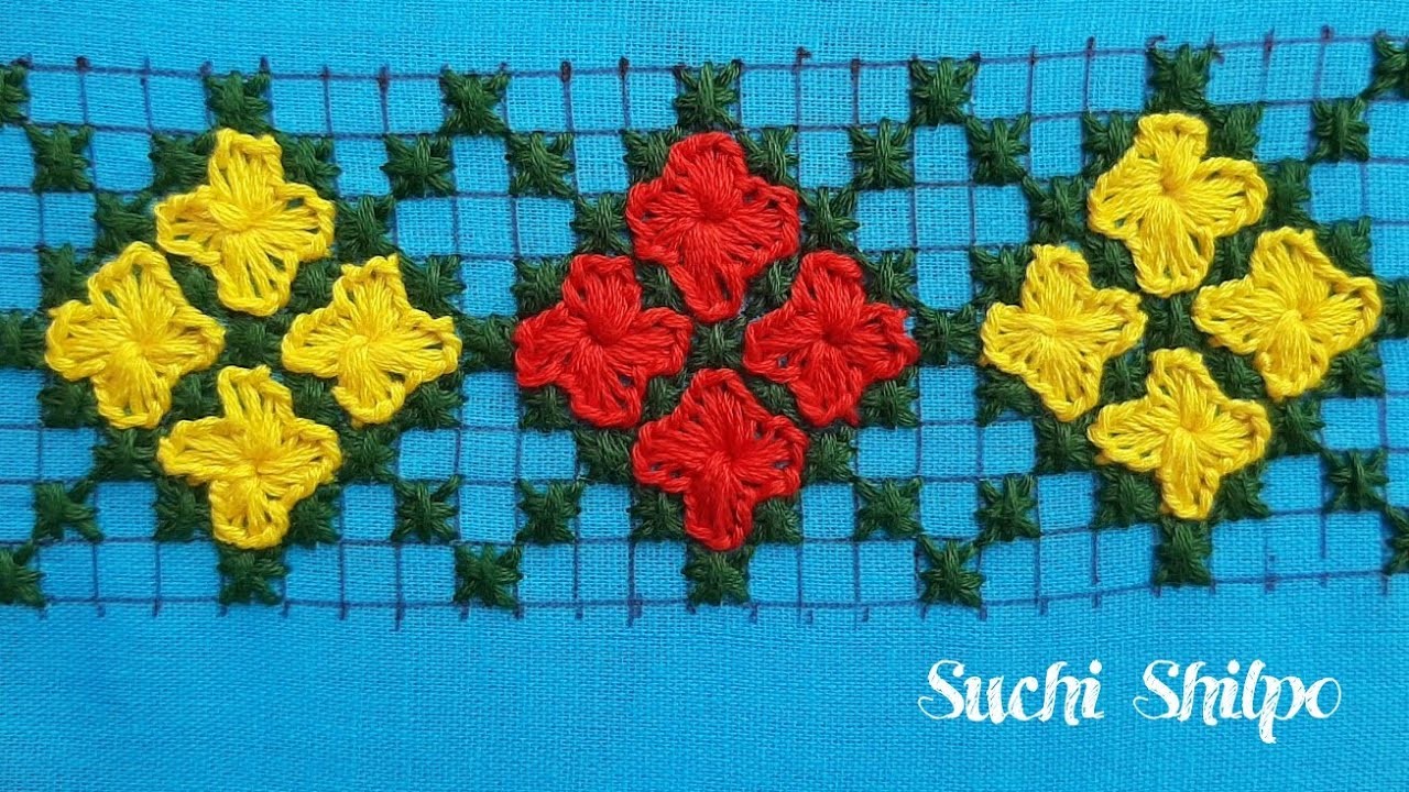 নকশিকাঁথা সেলাই |Nakshi Kantha Design | Buttonhole Stitch Hand Embroidery | Episode #5