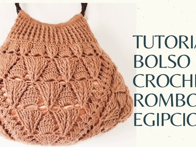 Tutorial 1-bolso en rombos egipcios ah  crochet تصميم جميل بغرزة جلد التمساح