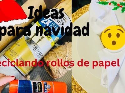 Idea navideña con rollos de papel ???? #diy #manualidades #manualidadesdenavidad #reciclajecreativo