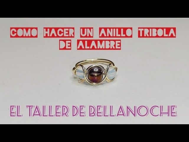 COMO HACER UN ANILLO TRIBOLA DE ALAMBRE -CRUCE SIMPLE. #dyd #manualidades #tutorialesdealambrismo